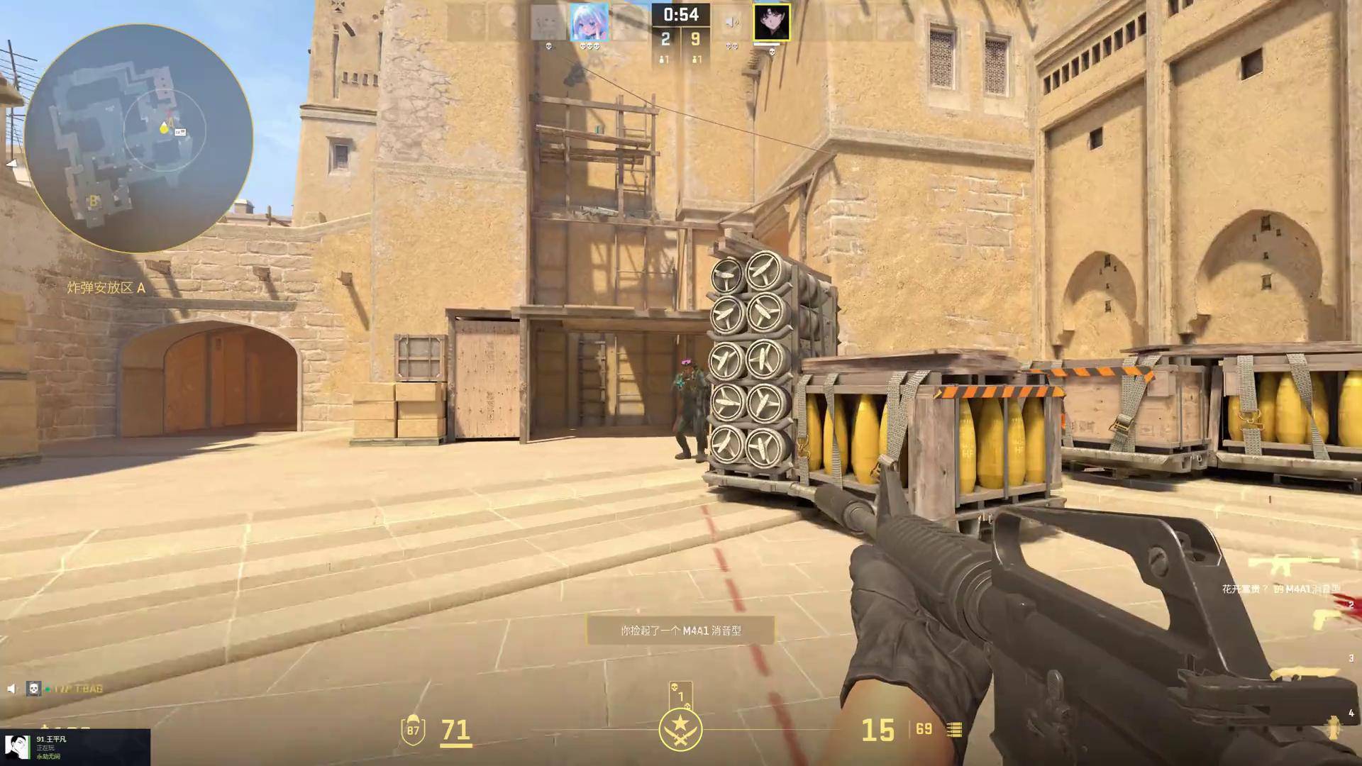 传闻： Uzi 将加入传奇殿堂