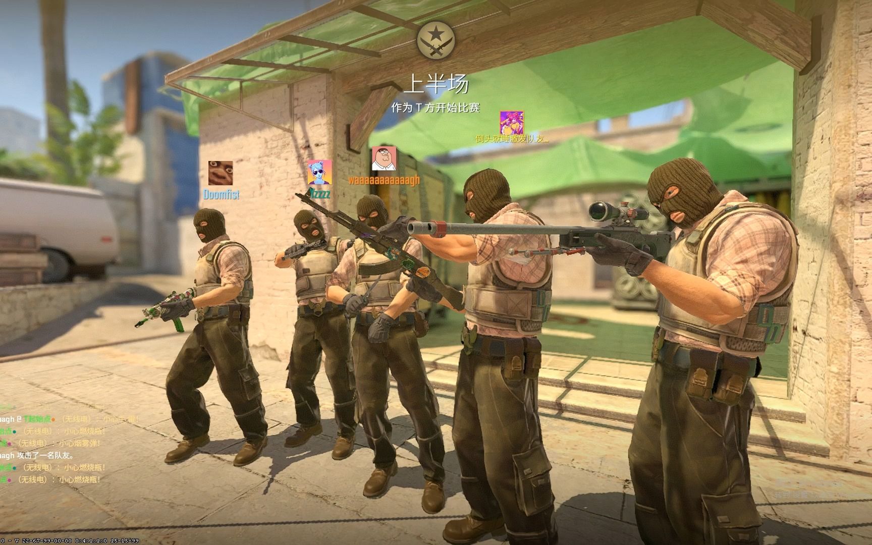 雄狮直上云霄，KPL秋季赛首支晋级季后赛队伍诞生