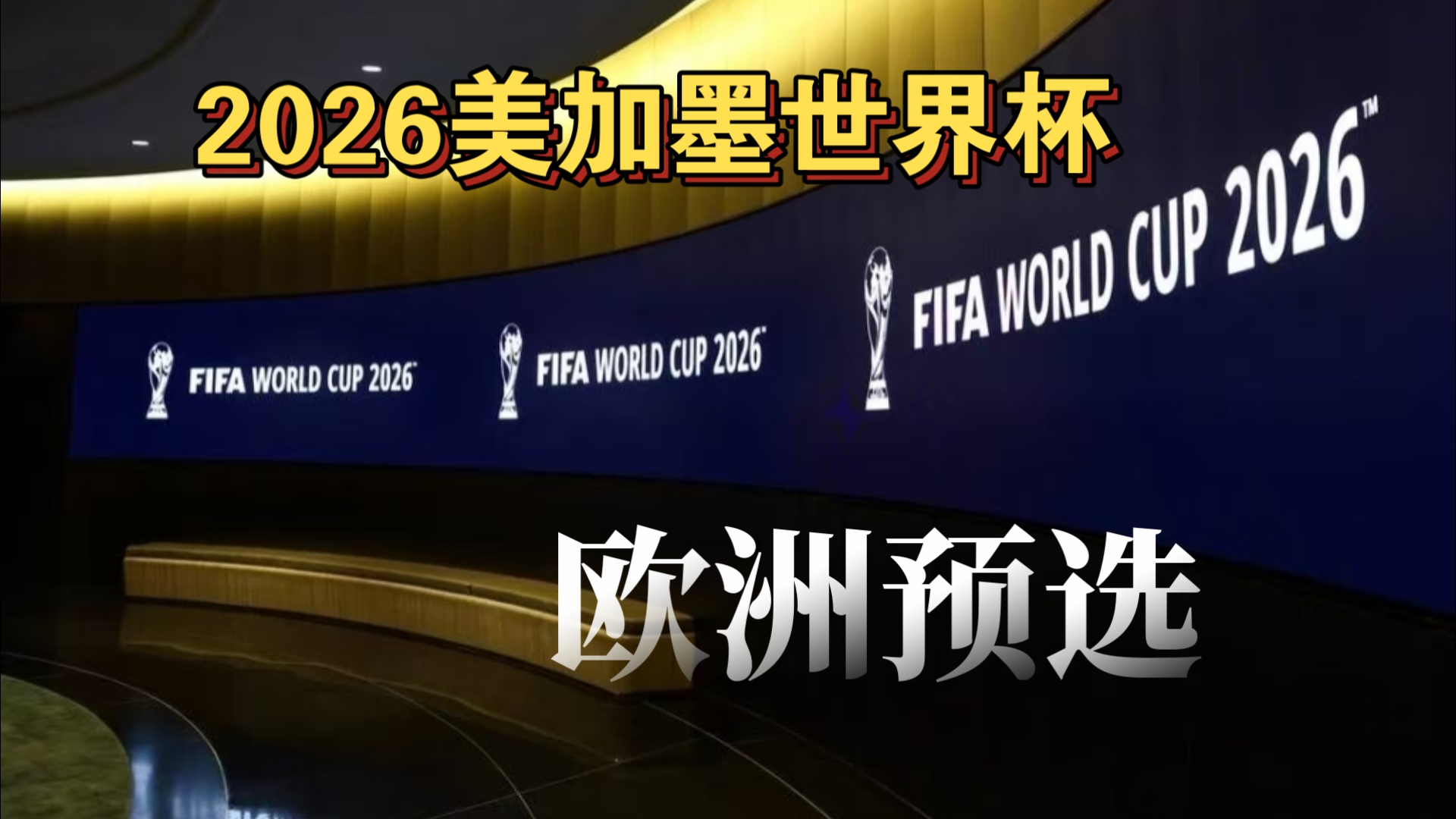 Ming ： 第一局泰坦玩得有点急了 第二把就让朱开给我选了牛头
