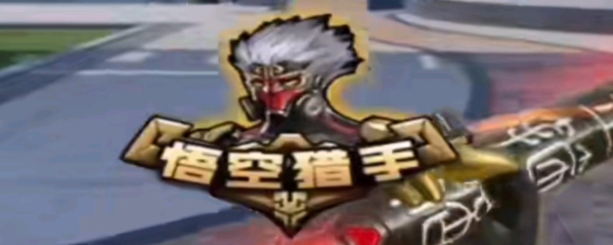 Wolves Esports 和 FunPlus Phoenix 在首场比赛中获胜 — VCT 2025： 中国第一阶段