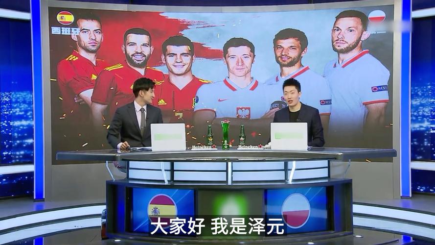 折中图